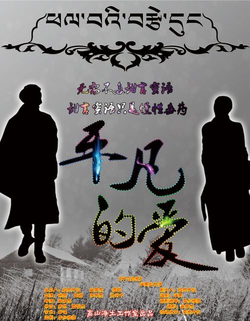阿曼德-弗雷皮尔学院文凭毕业证假的多少钱
